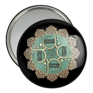 آینه جیبی چهار قل