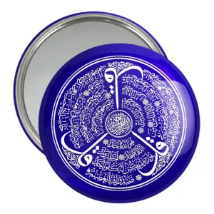 آینه جیبی چهار قل