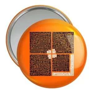 آینه جیبی چهار قل