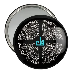 آینه جیبی چهار قل