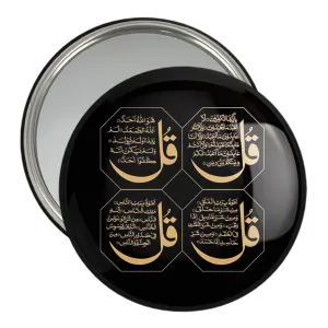 آینه جیبی چهار قل