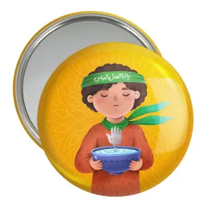 آینه جیبی محرم و اربعین