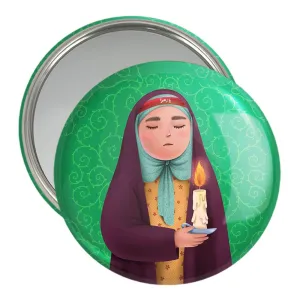 آینه جیبی محرم و اربعین