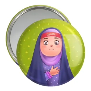 آینه جیبی محرم و اربعین