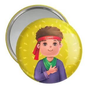 آینه جیبی محرم و اربعین