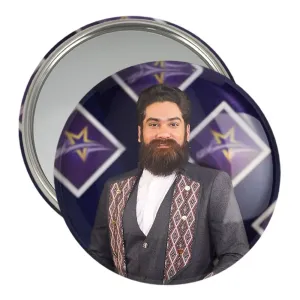 آینه جیبی علی زندوکیلی