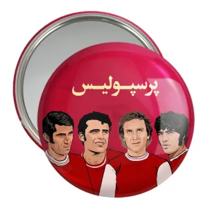 آینه جیبی پرسپولیس