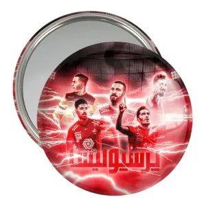 آینه جیبی پرسپولیس