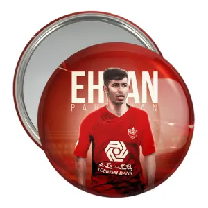 آینه جیبی احسان پهلوان پرسپولیس