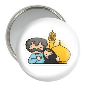 آینه جیبی حرم امام رضا (ع)