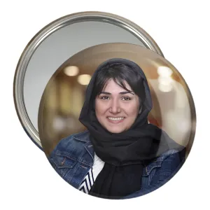 آینه جیبی باران کوثری