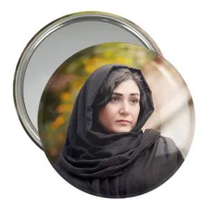 آینه جیبی باران کوثری