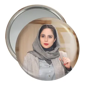 آینه جیبی رعنا آزادی ور