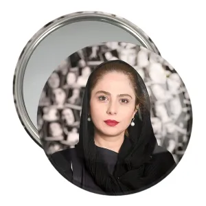 آینه جیبی رعنا آزادی ور