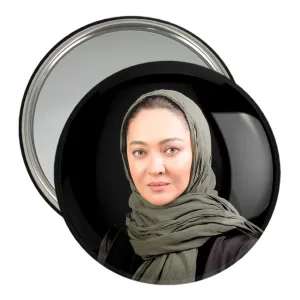 آینه جیبی نیکی کریمی