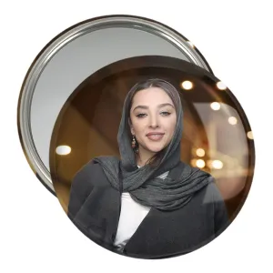 آینه جیبی آناهیتا درگاهی