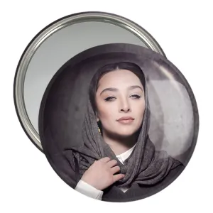 آینه جیبی آناهیتا درگاهی