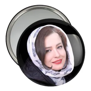 آینه جیبی مهراوه شریفی نیا