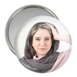 آینه جیبی ستاره پسیانی