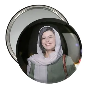 آینه جیبی لیلا حاتمی