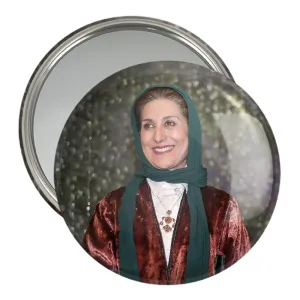 آینه جیبی فاطمه معتمدآریا