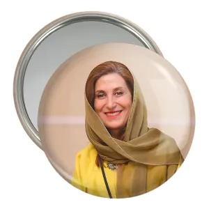 آینه جیبی فاطمه معتمدآریا