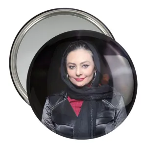 آینه جیبی یکتا ناصر