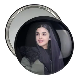 آینه جیبی الهه حصاری