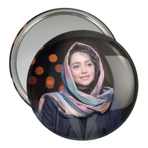آینه جیبی نازنین بیاتی