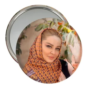 آینه جیبی بهاره رهنما