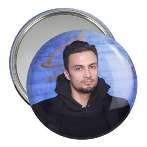 آینه جیبی امیر جدیدی