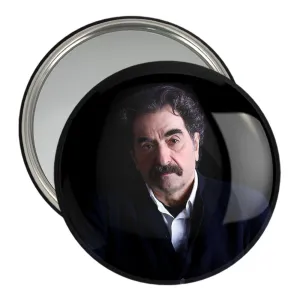 آینه جیبی شهرام ناظری