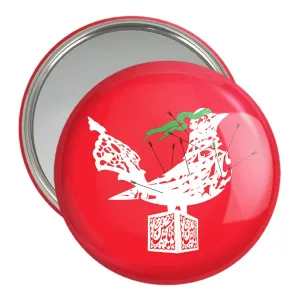 آینه جیبی محرم یاحسین