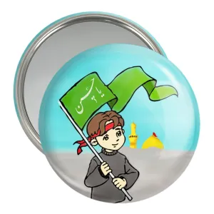 آینه جیبی کودکانه محرم و اربعین امام حسین
