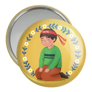 آینه جیبی کودکانه محرم و اربعین امام حسین