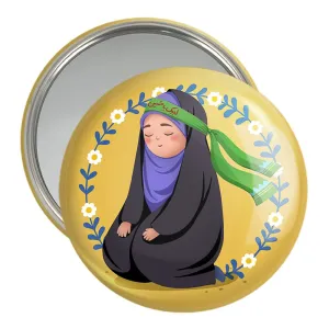 آینه جیبی کودکانه محرم و اربعین امام حسین