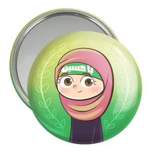 آینه جیبی کودکانه محرم و اربعین امام حسین