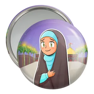 آینه جیبی کودکانه محرم و اربعین امام حسین