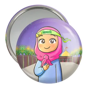 آینه جیبی کودکانه محرم و اربعین امام حسین