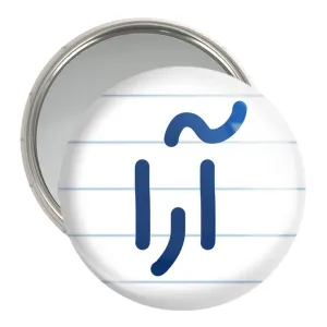 آینه جیبی آرا
