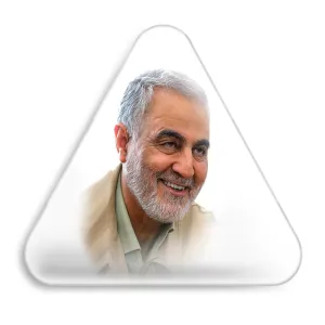 پیکسل مثلثی سردار قاسم سلیمانی