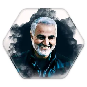پیکسل شش ضلعی سردار قاسم سلیمانی