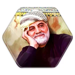 پیکسل شش ضلعی سردار قاسم سلیمانی
