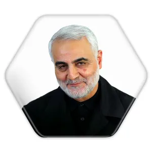 پیکسل شش ضلعی سردار قاسم سلیمانی