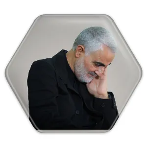 پیکسل شش ضلعی سردار قاسم سلیمانی