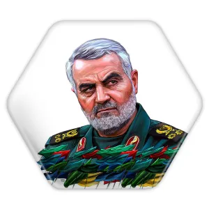 پیکسل شش ضلعی سردار قاسم سلیمانی
