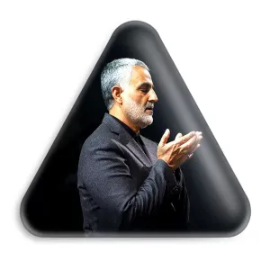 پیکسل مثلثی سردار قاسم سلیمانی