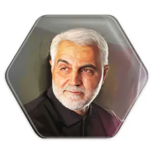 پیکسل شش ضلعی سردار قاسم سلیمانی