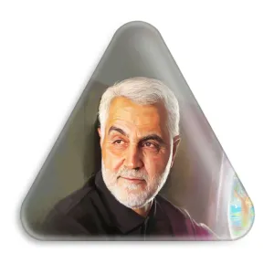 پیکسل مثلثی سردار قاسم سلیمانی