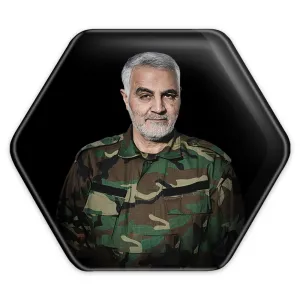 پیکسل شش ضلعی سردار قاسم سلیمانی